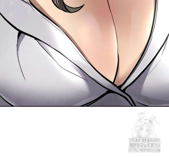 신입사원 김철수 67화 230