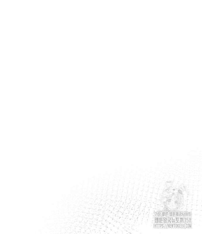 신입사원 김철수 67화 231