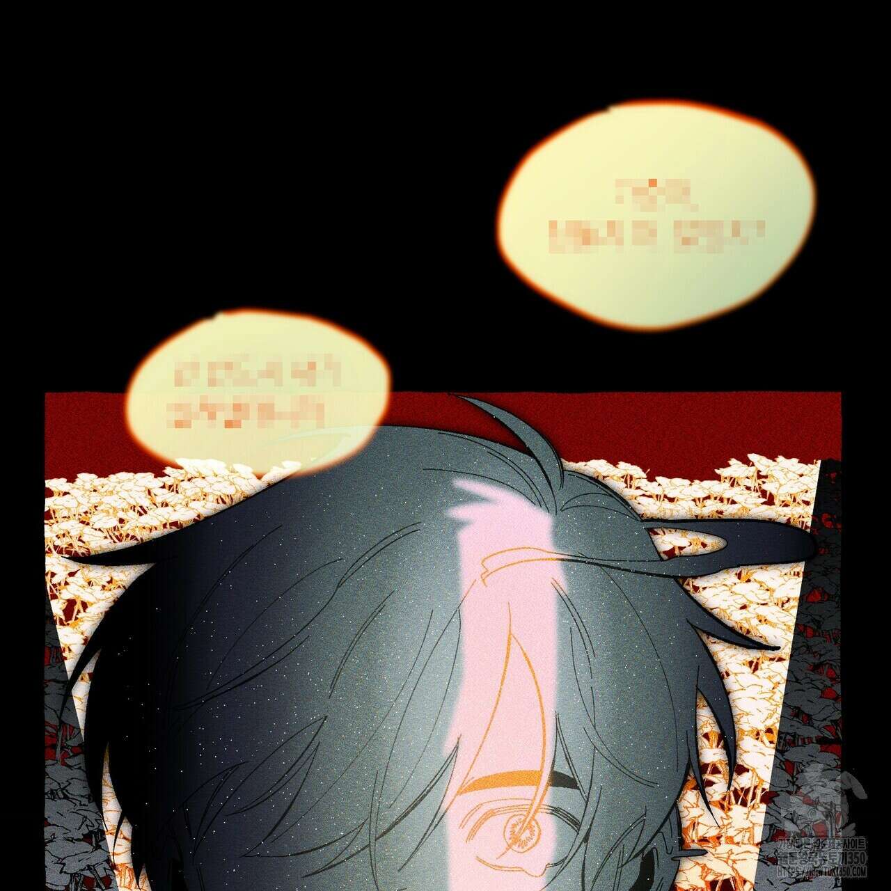 11번째 수학여행 프롤로그 17