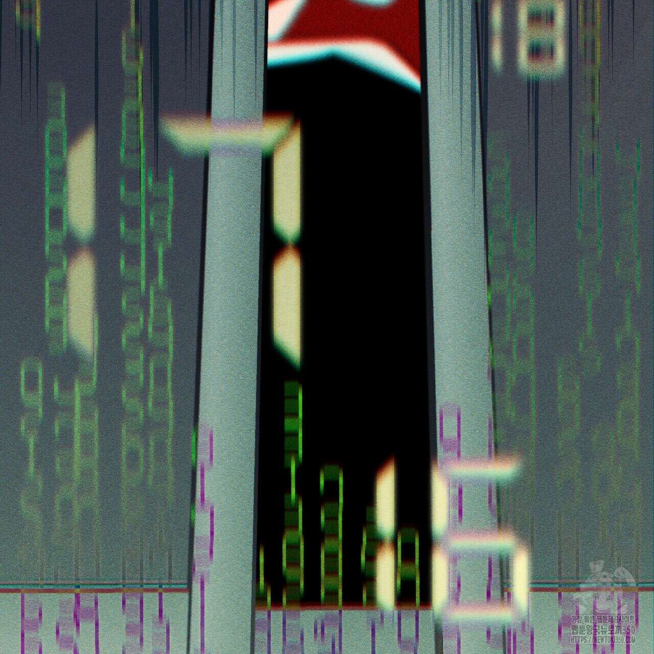 11번째 수학여행 프롤로그 61