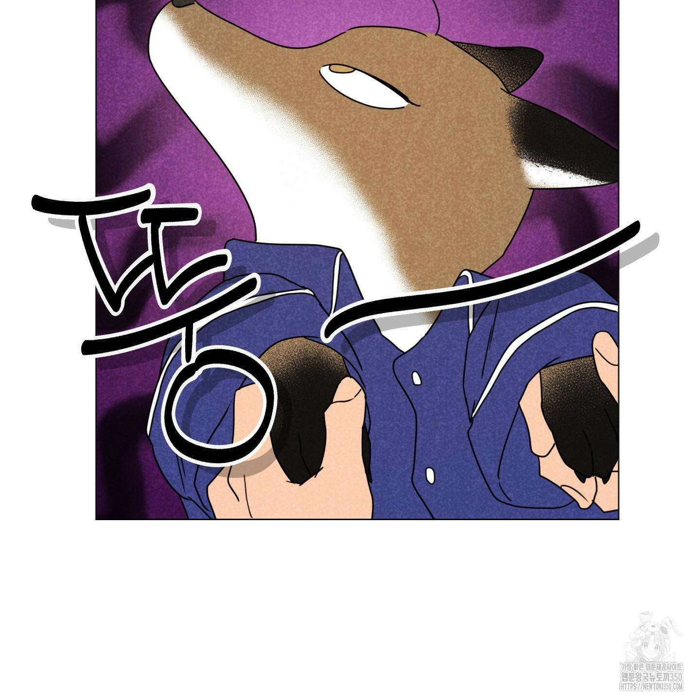 시금치 꽃다발 외전 A-5 4