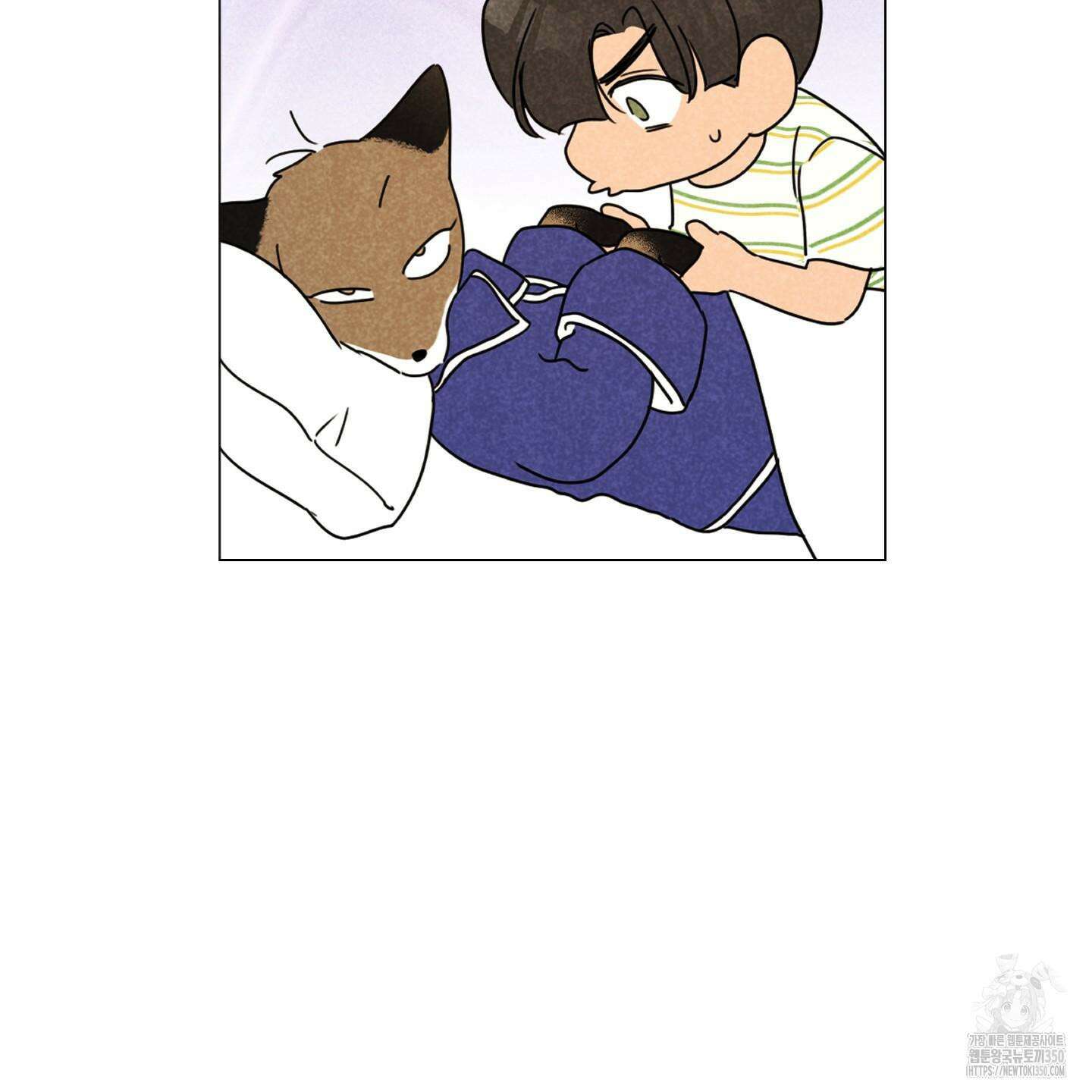 시금치 꽃다발 외전 A-5 6