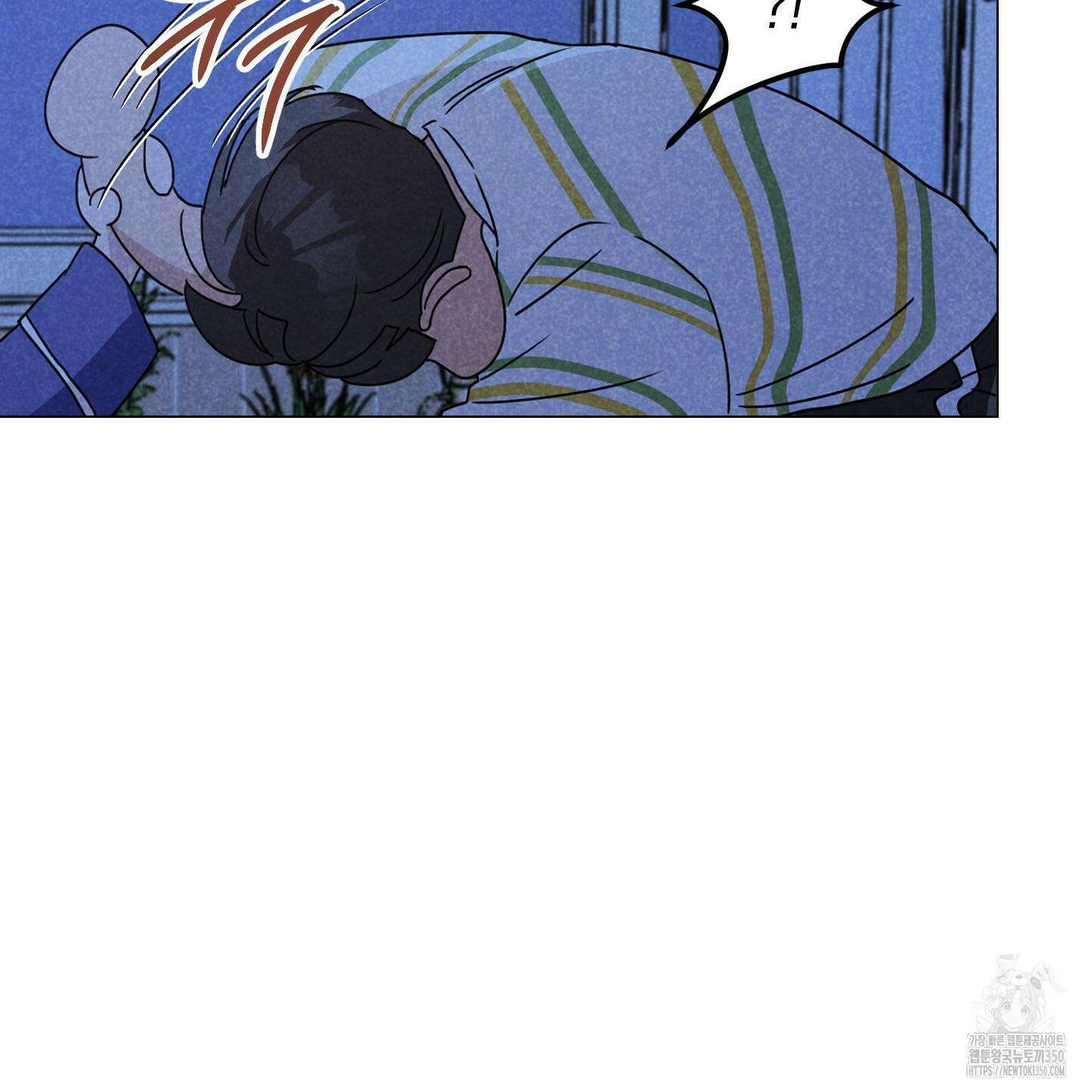 시금치 꽃다발 외전 A-5 13
