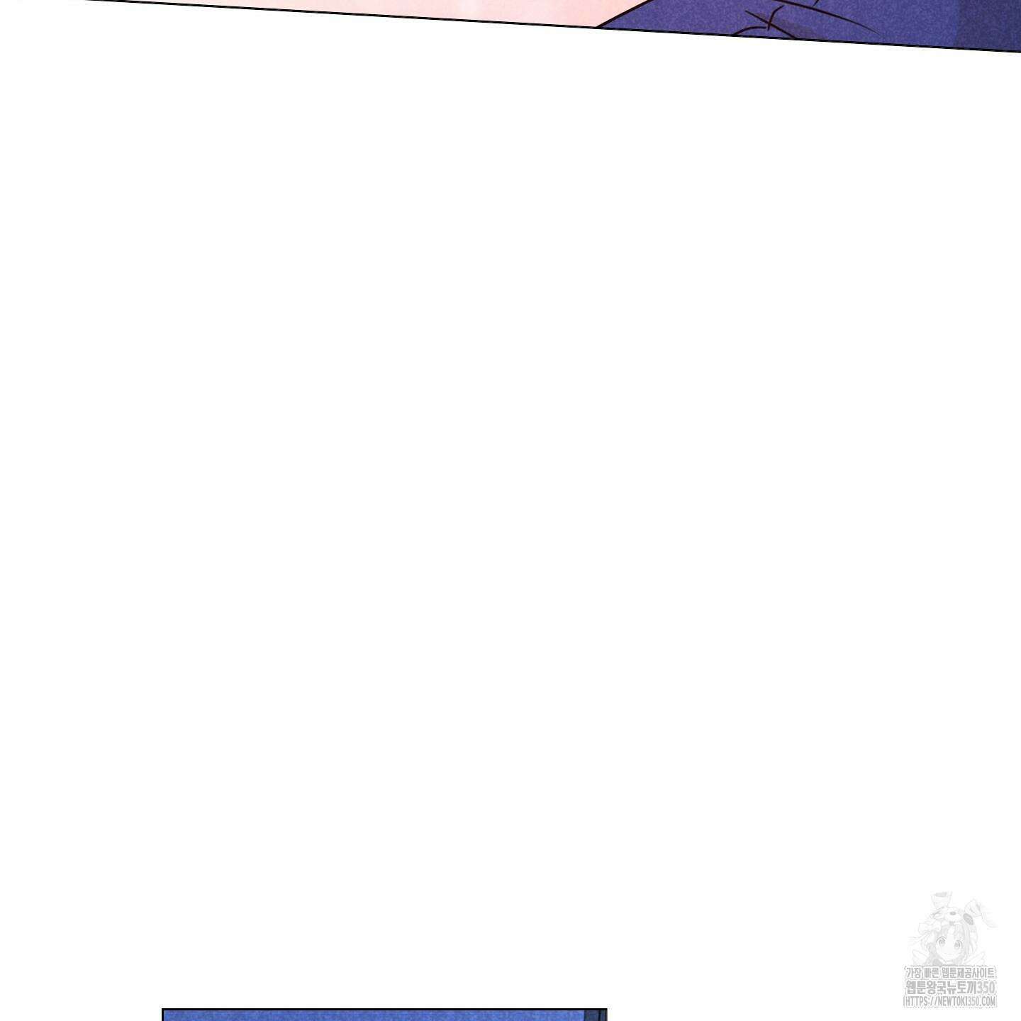 시금치 꽃다발 외전 A-5 50