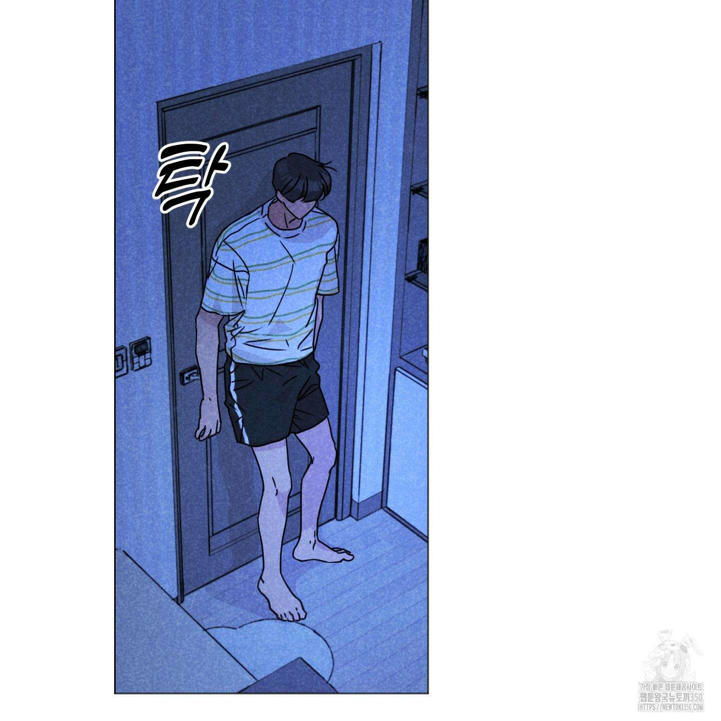 시금치 꽃다발 외전 A-5 51