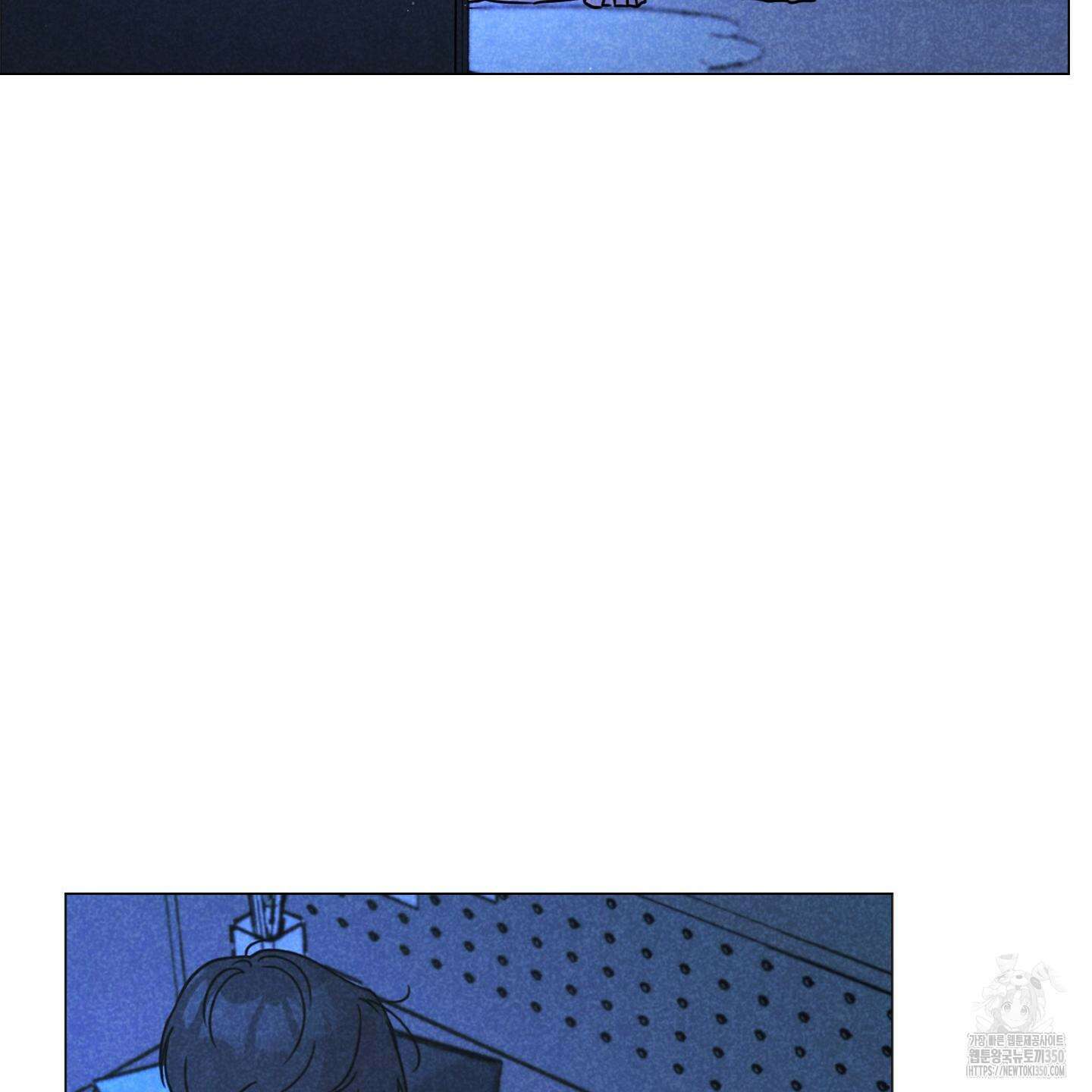시금치 꽃다발 외전 A-5 60