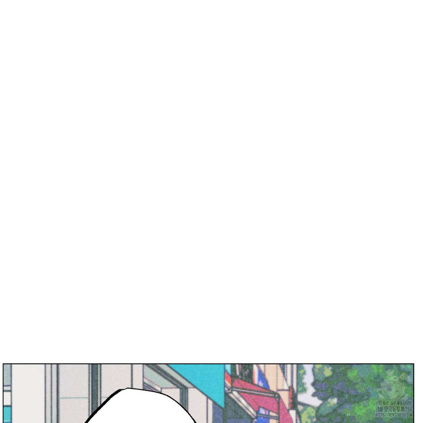 시금치 꽃다발 외전 A-5 64