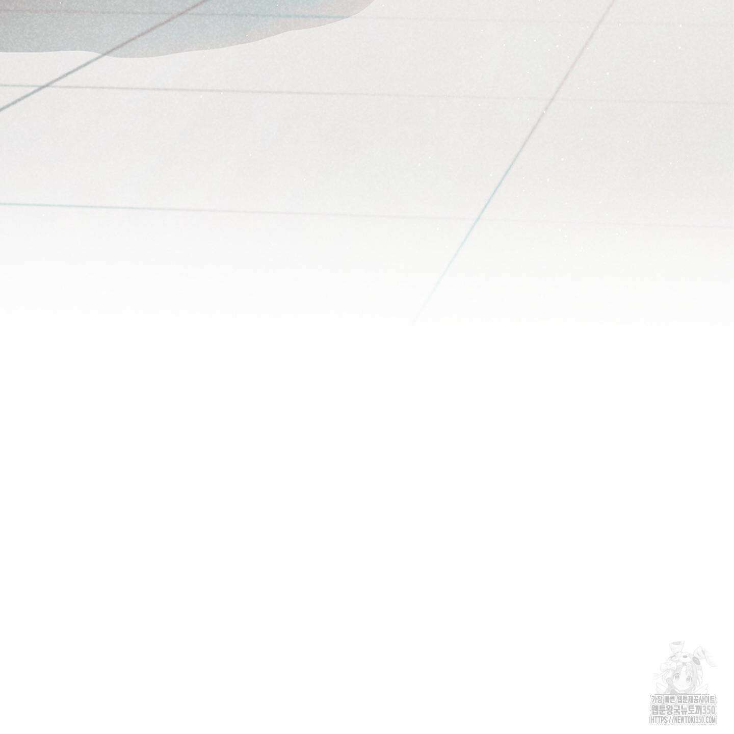 시금치 꽃다발 외전 A-5 77