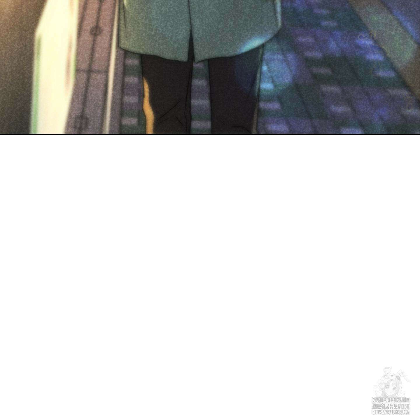 시금치 꽃다발 외전 A-5 107