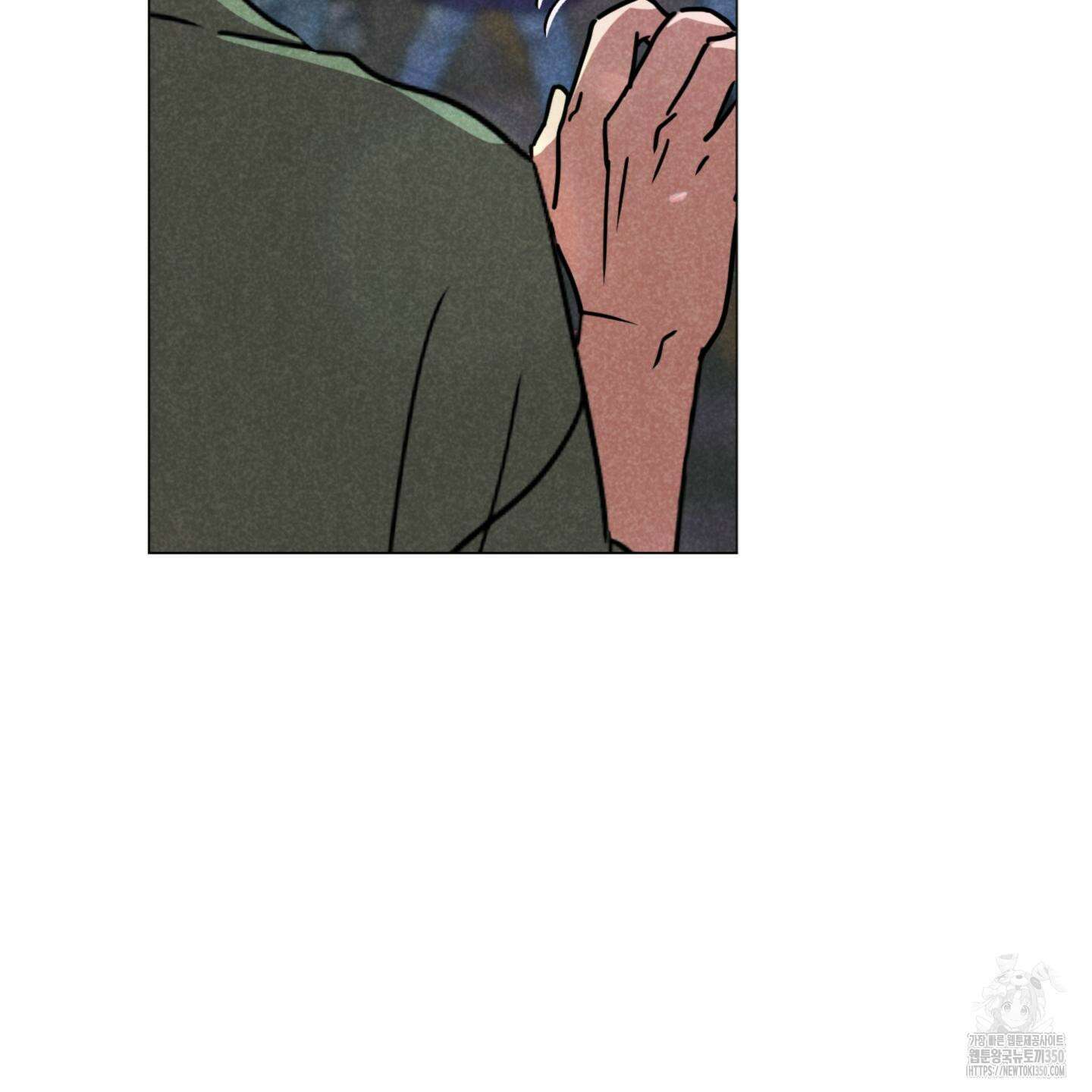 시금치 꽃다발 외전 A-5 109