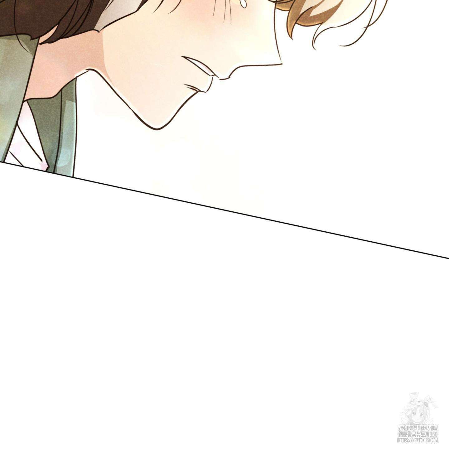 시금치 꽃다발 외전 A-5 114