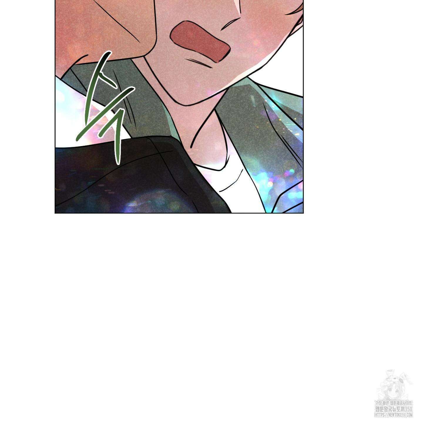 시금치 꽃다발 외전 A-5 116