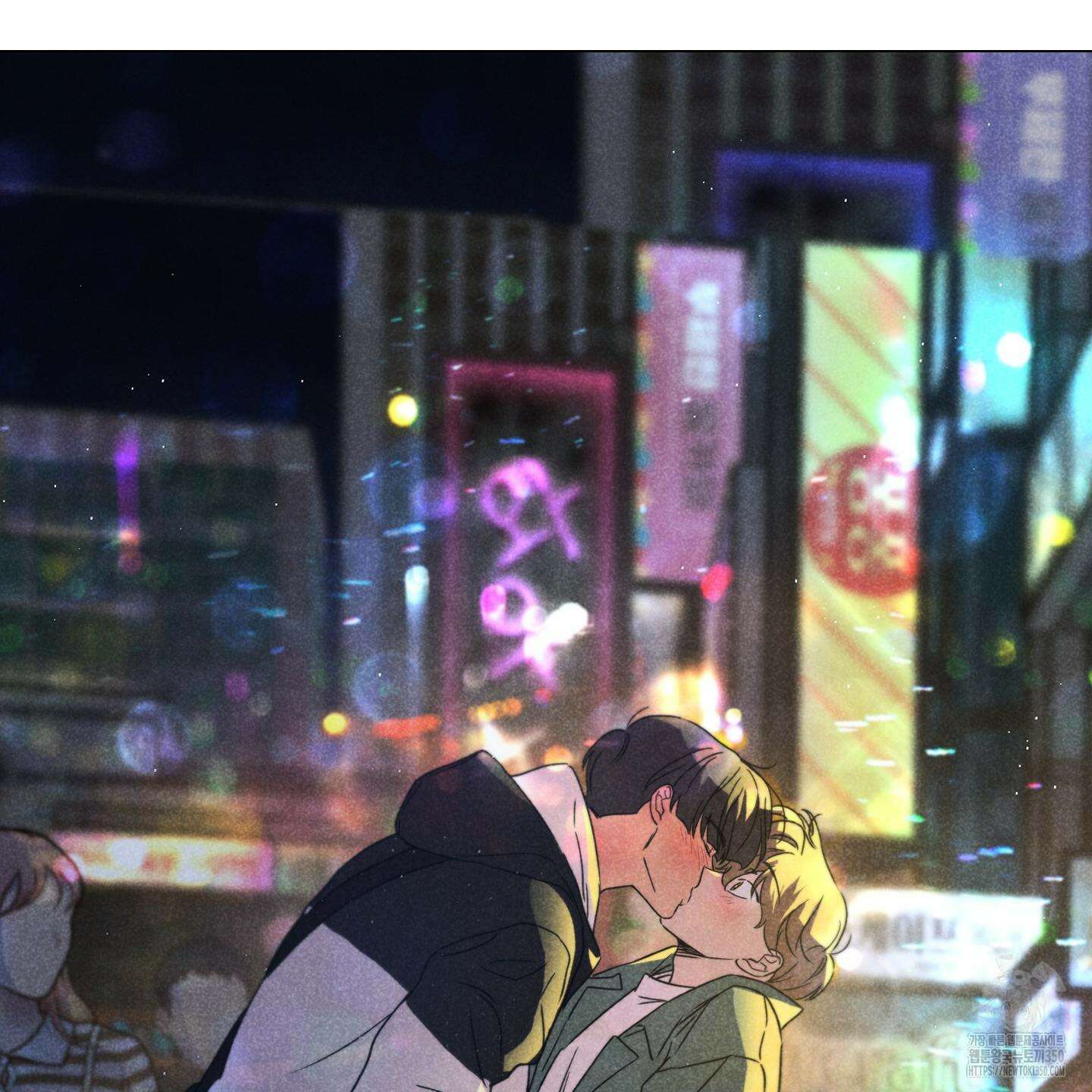 시금치 꽃다발 외전 A-5 117