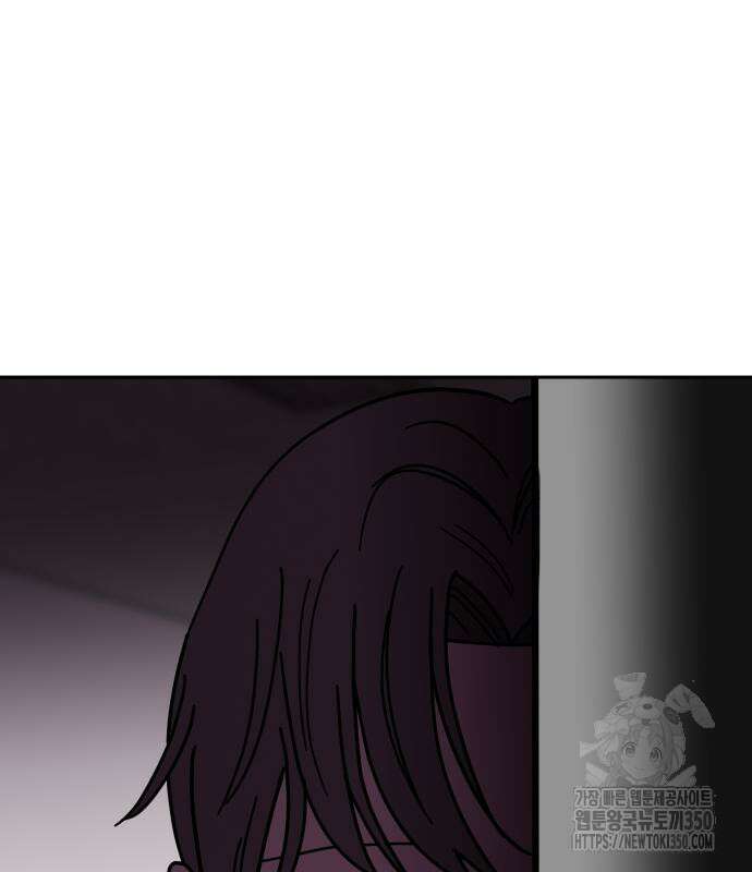 기생몽 14화 48
