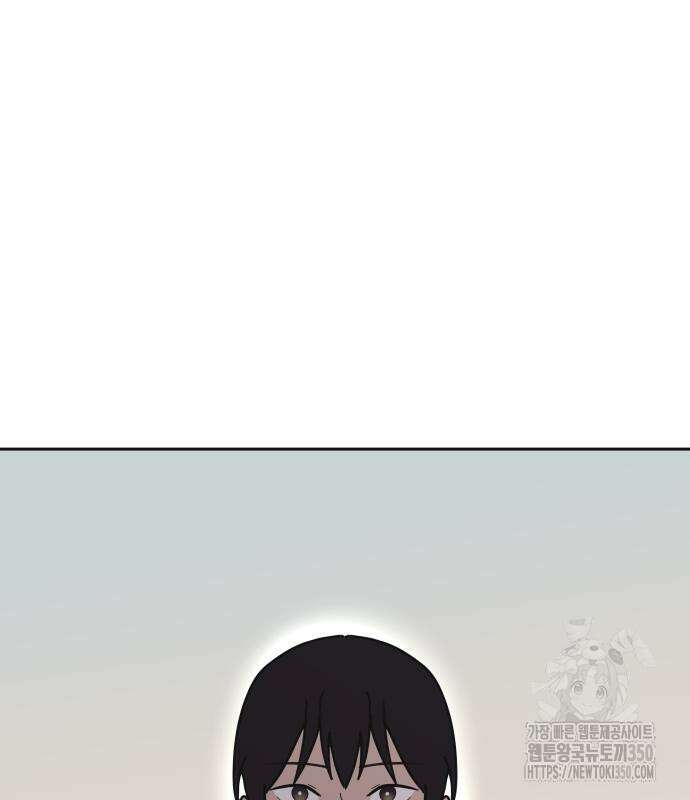 기생몽 14화 85