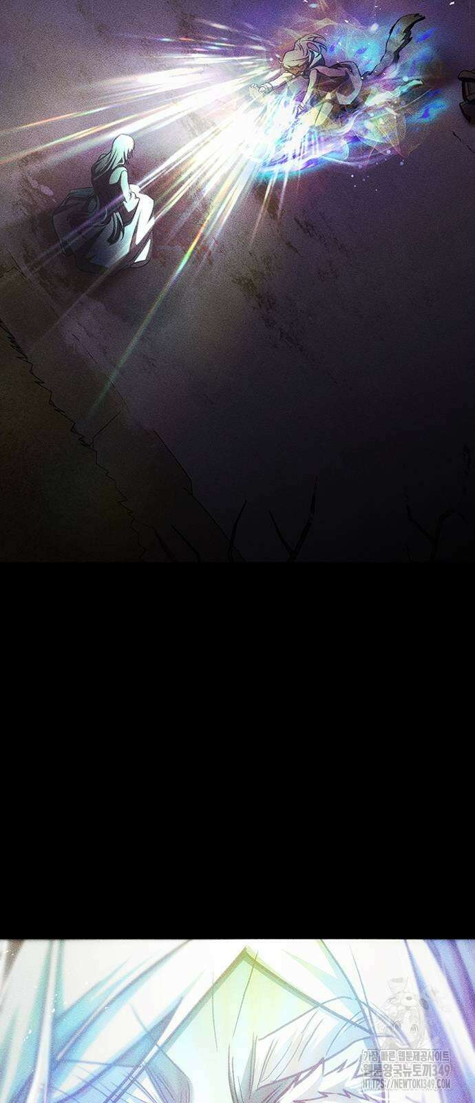 귀비나리 63화 2