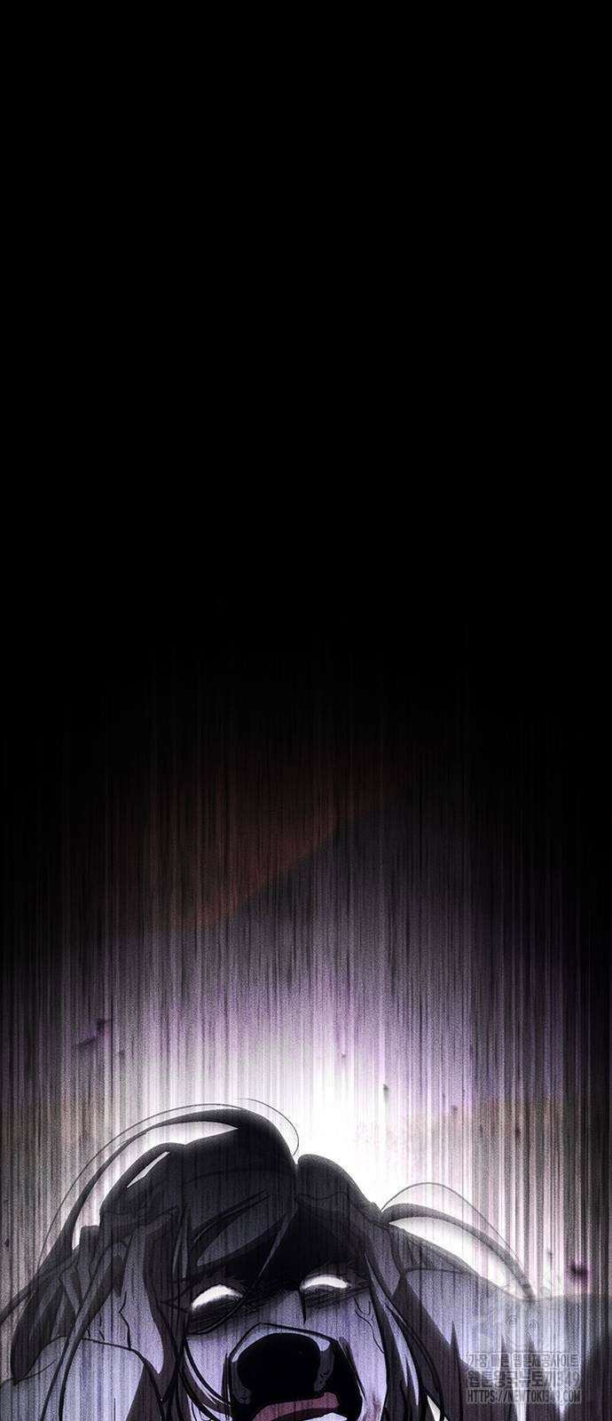 귀비나리 63화 5