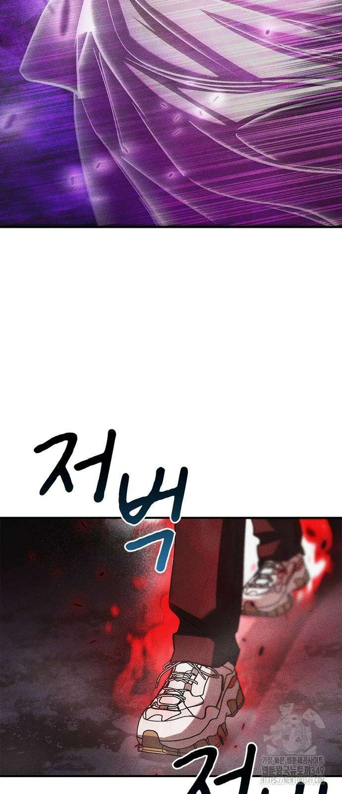 귀비나리 63화 23
