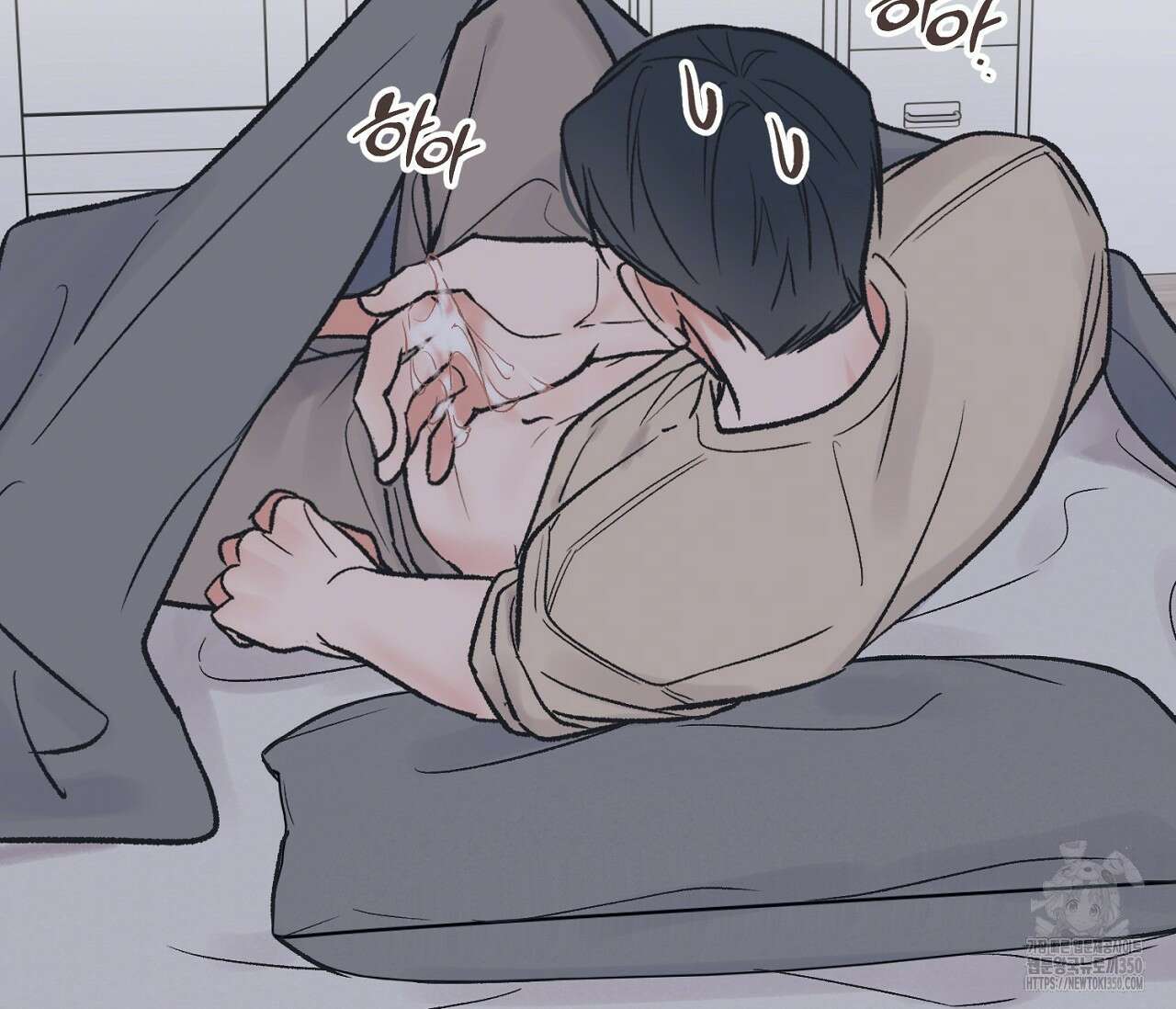 별과 별 사이 혜성과 태양 사이 11화 40