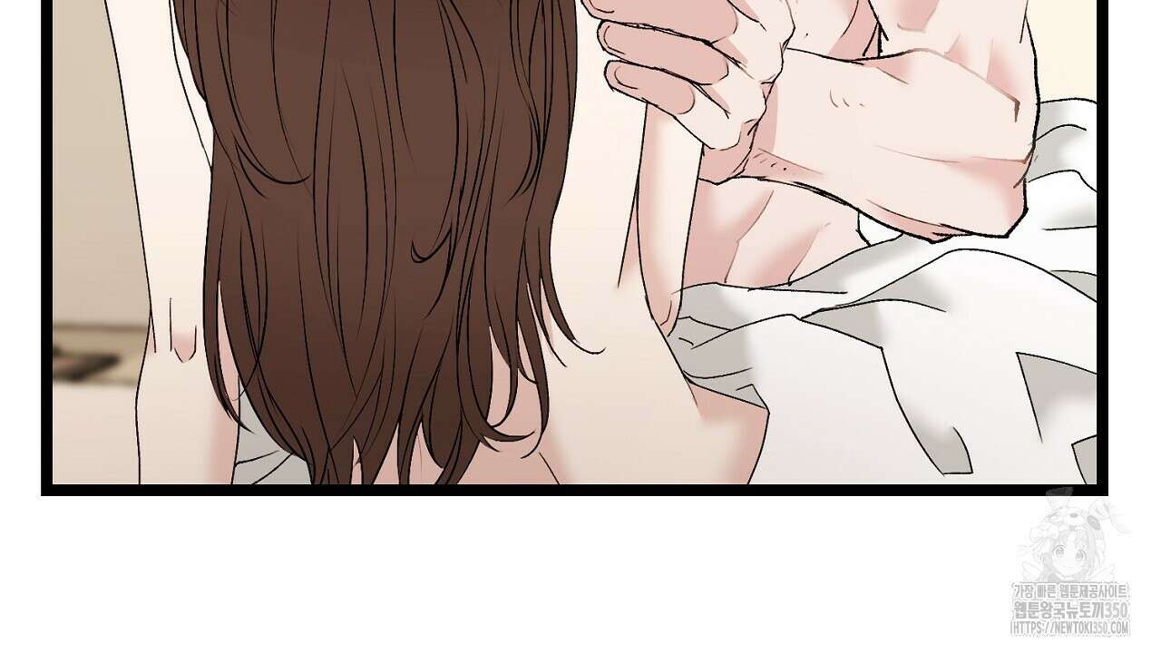 위험한 38화 8