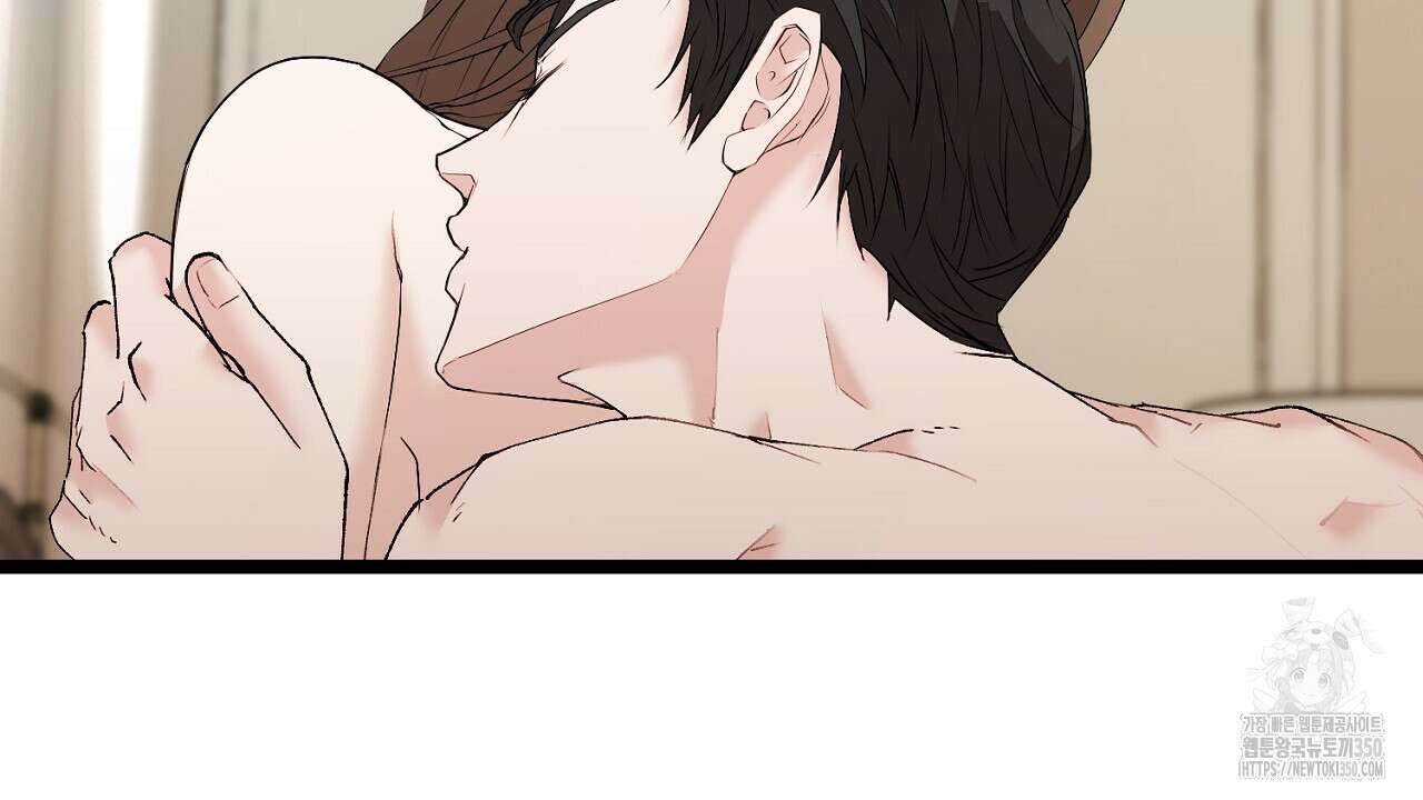 위험한 38화 10