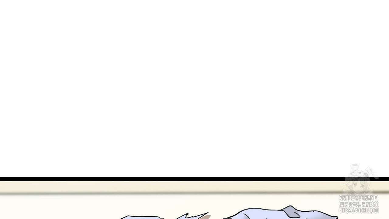 위험한 38화 27