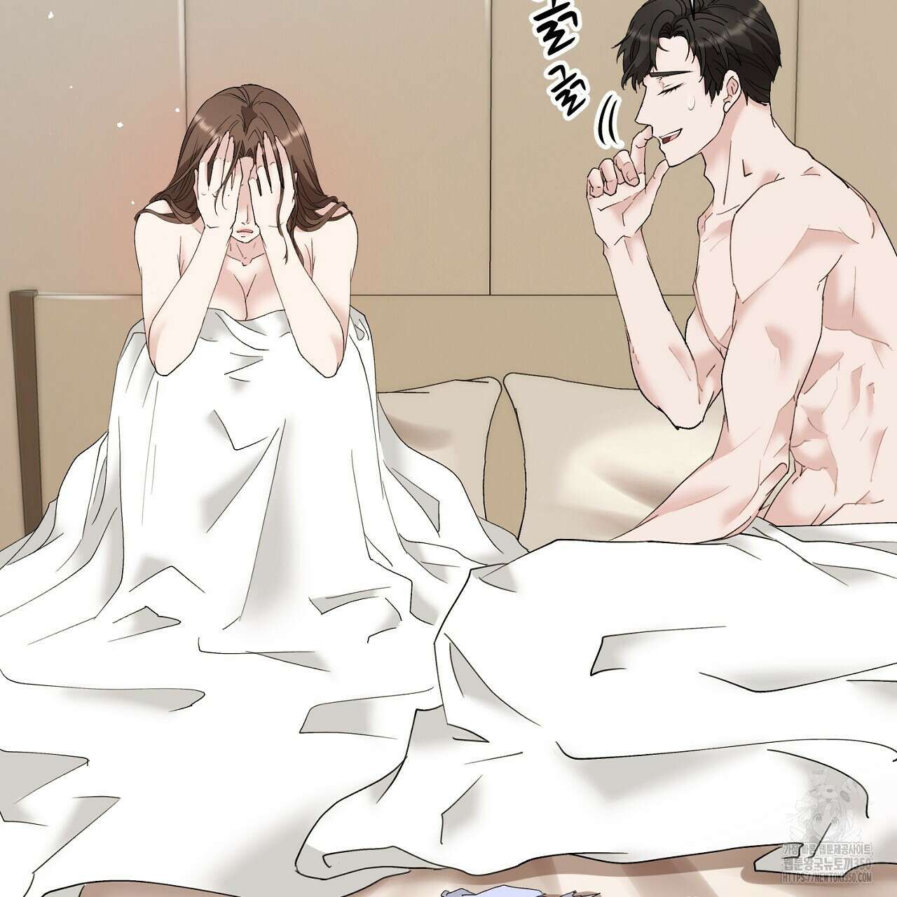 위험한 38화 30