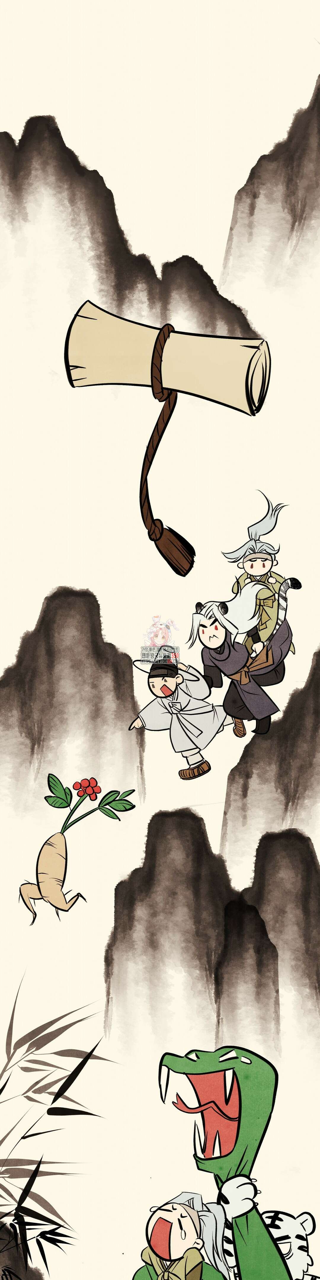 호떡뎐 10화 1