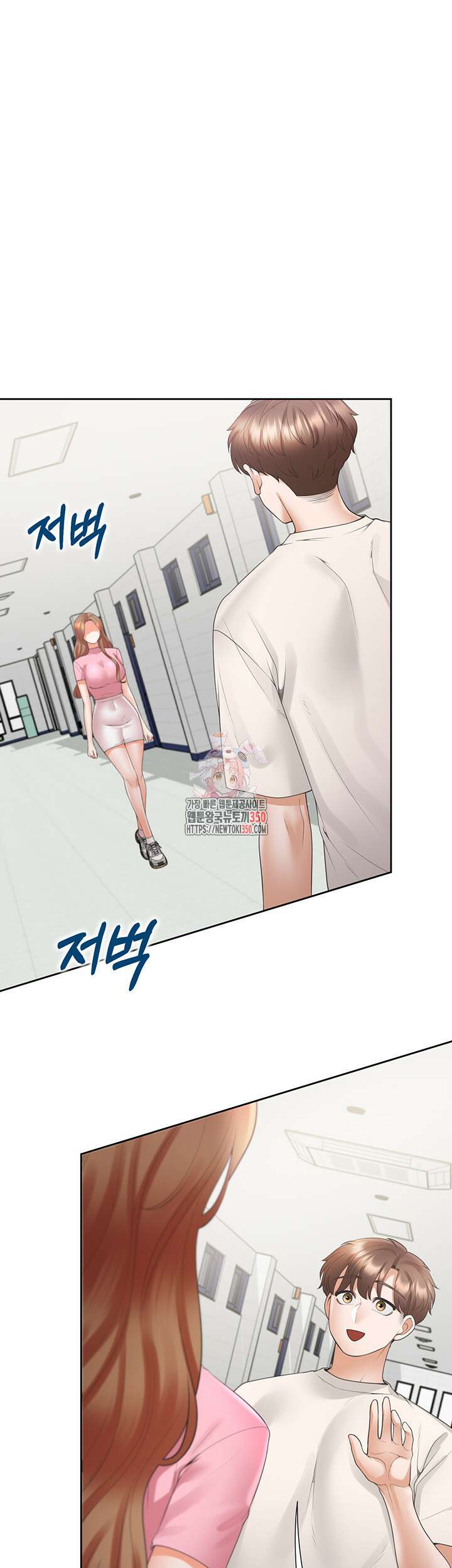 이층침대 92화 1