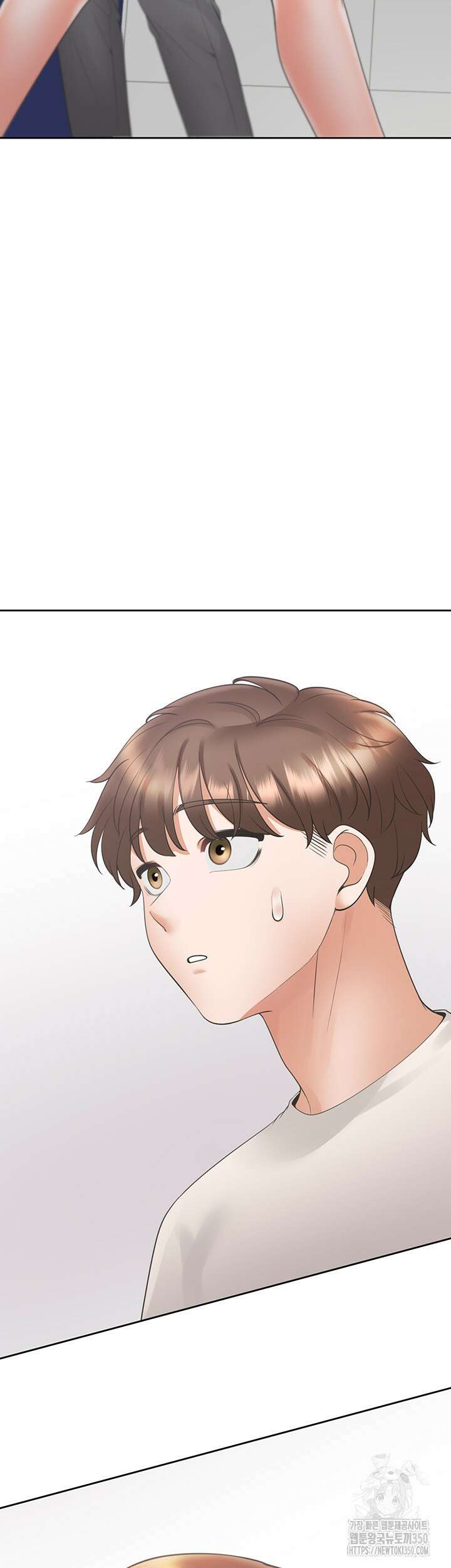이층침대 92화 3