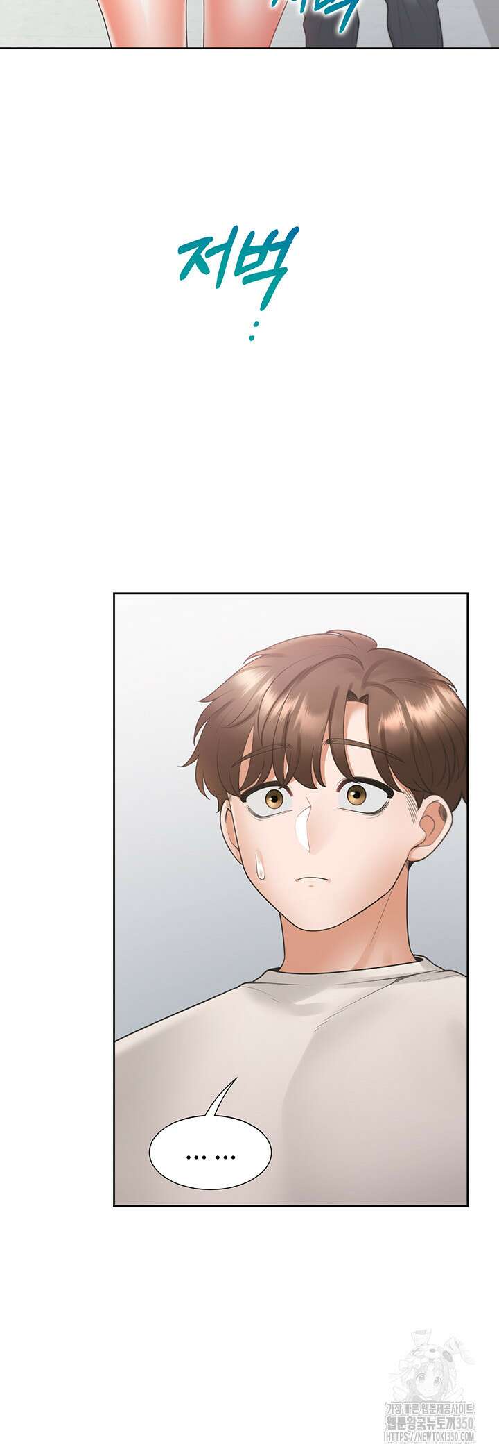 이층침대 92화 11