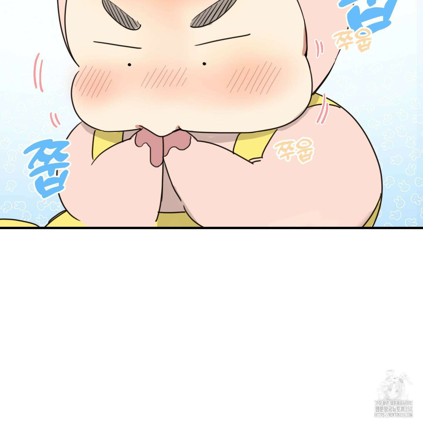 해 뜨는 집 27화 3