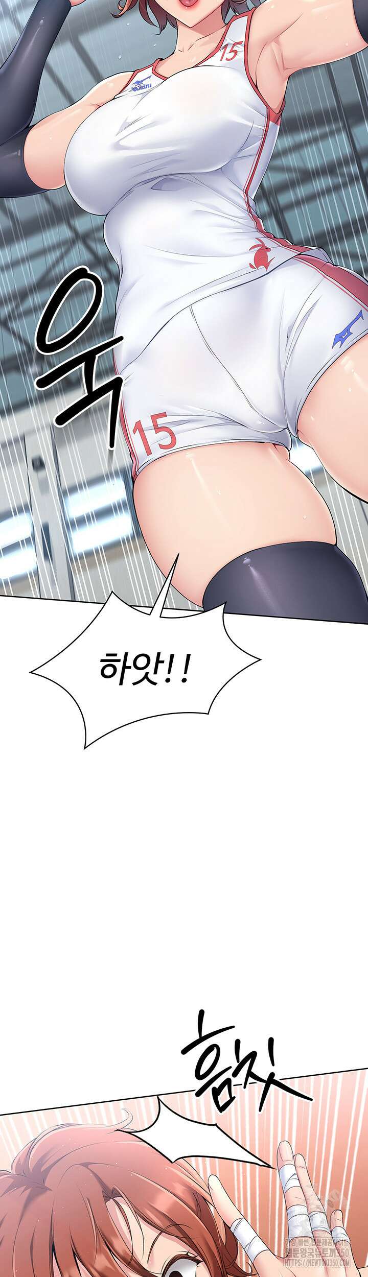 세트업 1화 68