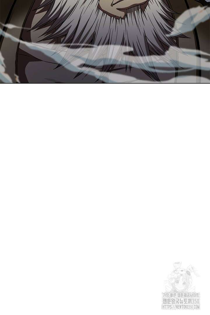 무적지경 5화 9