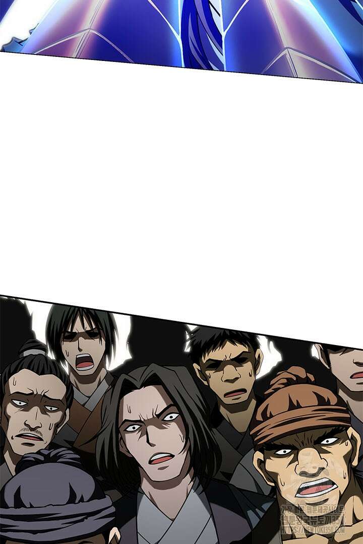 무적지경 10화 7
