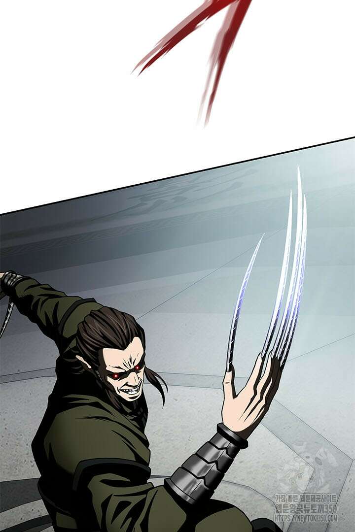 무적지경 10화 9