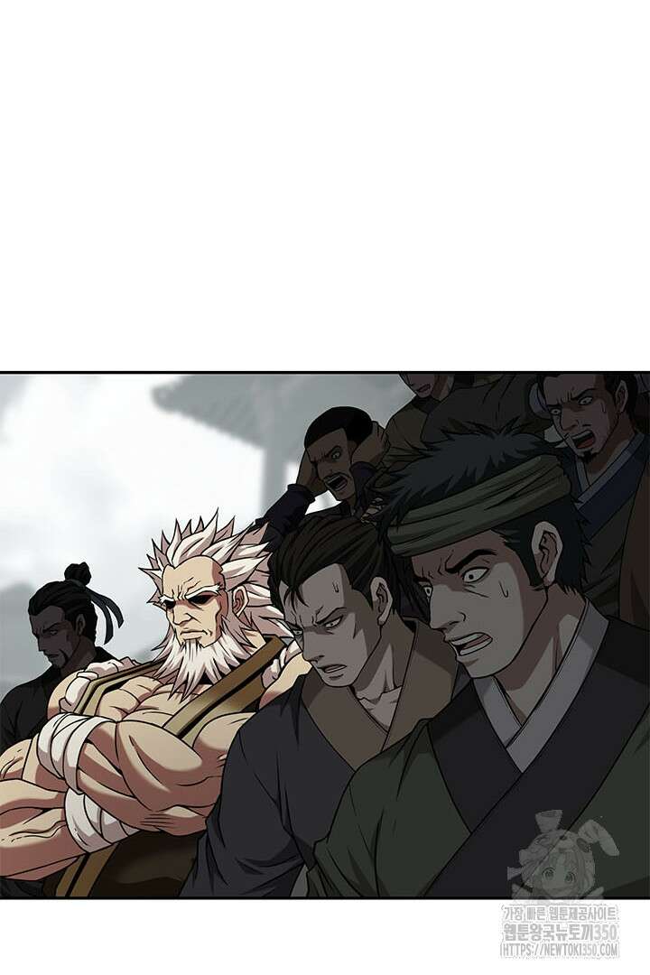 무적지경 10화 16