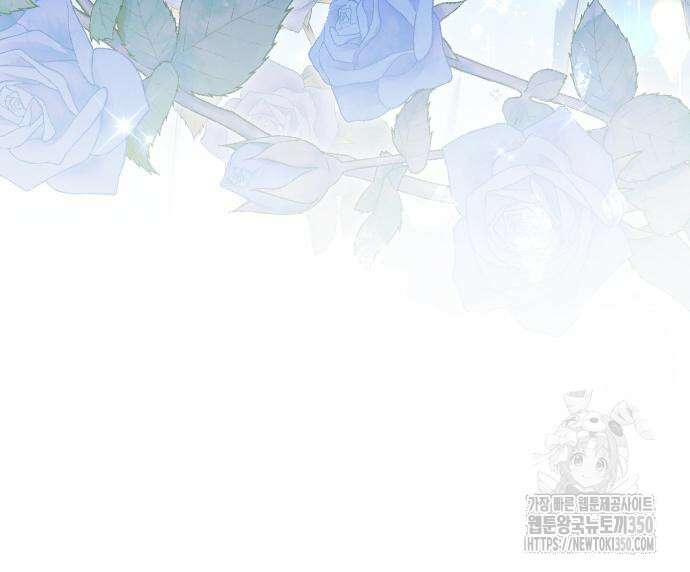 후회조차 사치인 당신들에게 14화 129