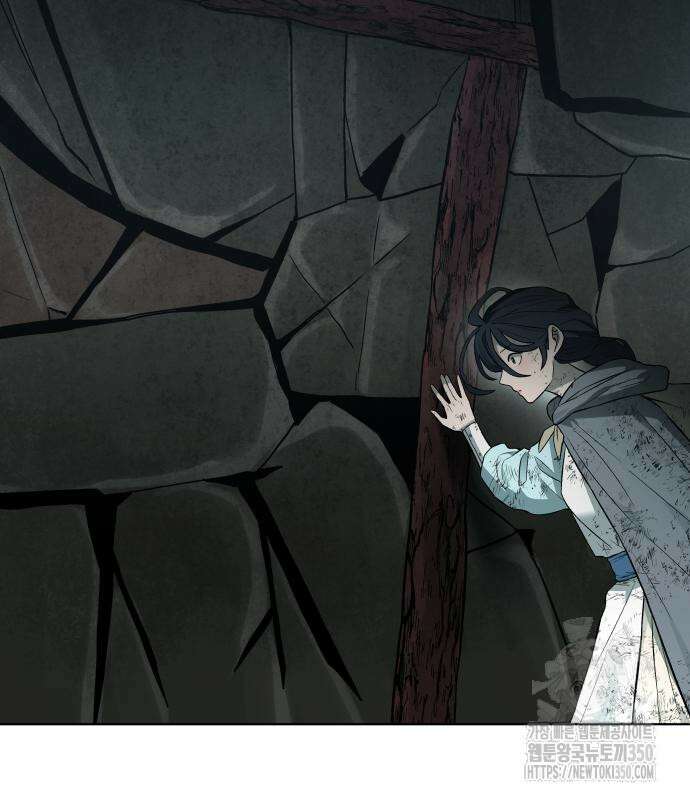 사람의 탈 31화 29