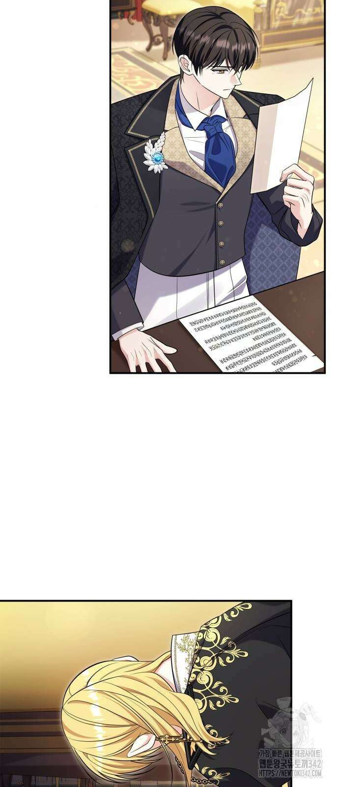 이러면 안 돼요, 전하! 69화 41