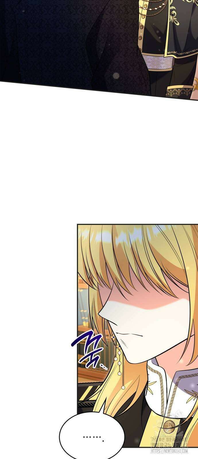 이러면 안 돼요, 전하! 69화 54