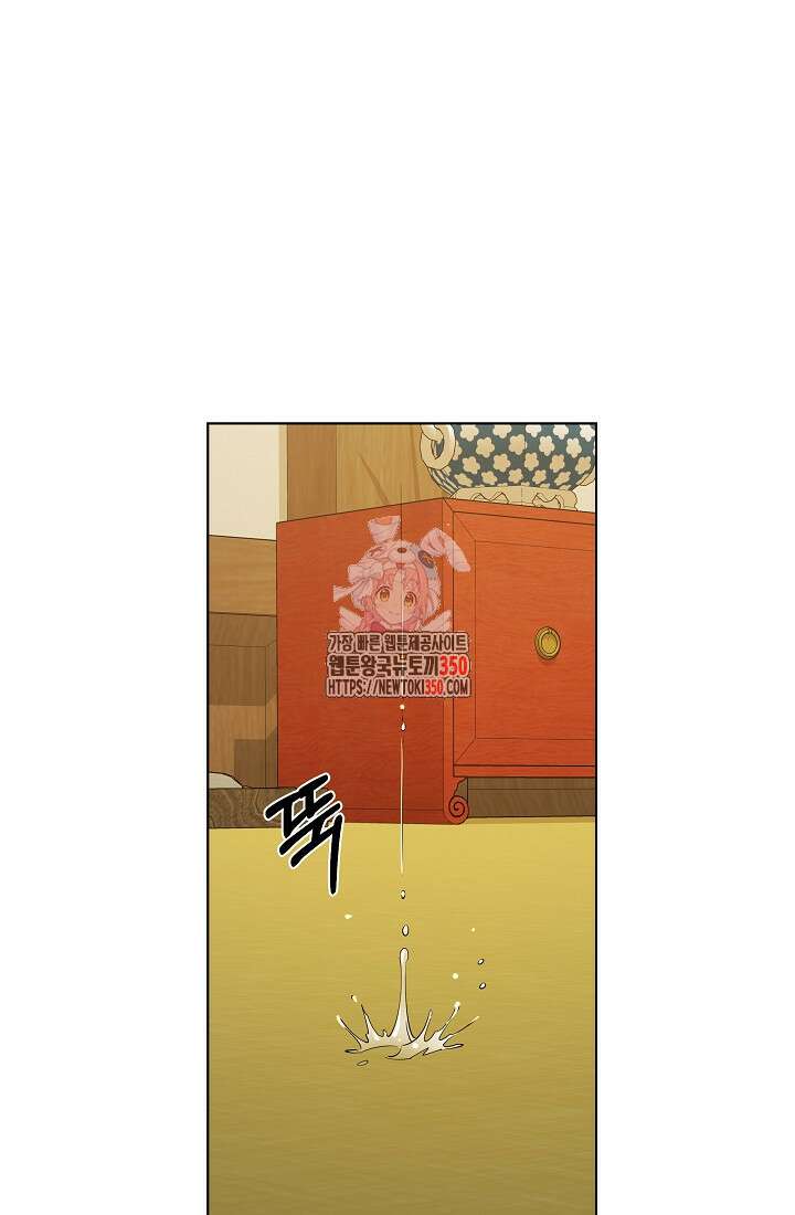 조선춘화실록 34화 1