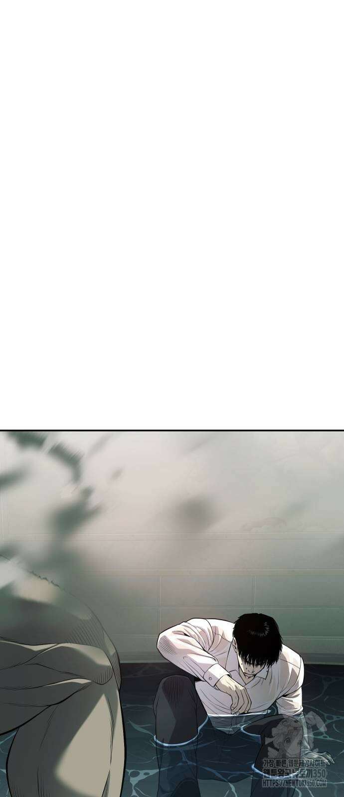 불효자 25화 15