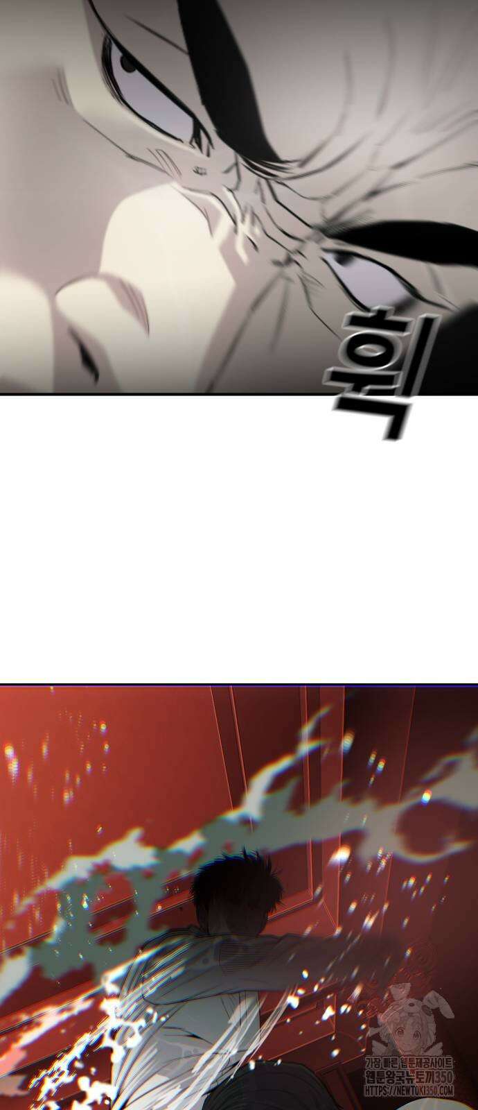 불효자 25화 53