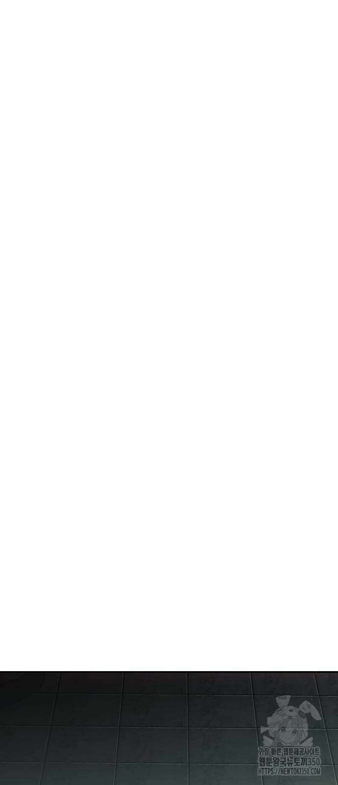 불효자 25화 75