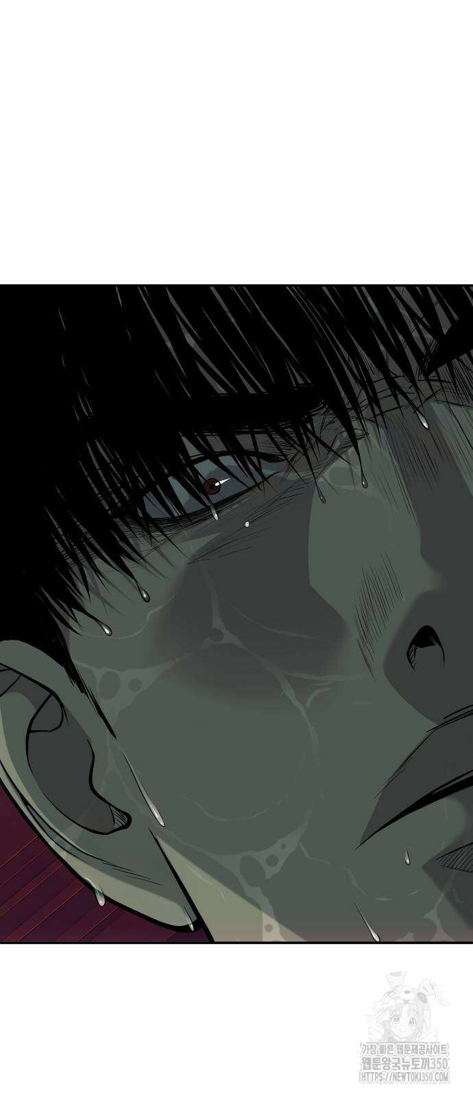 불효자 25화 80