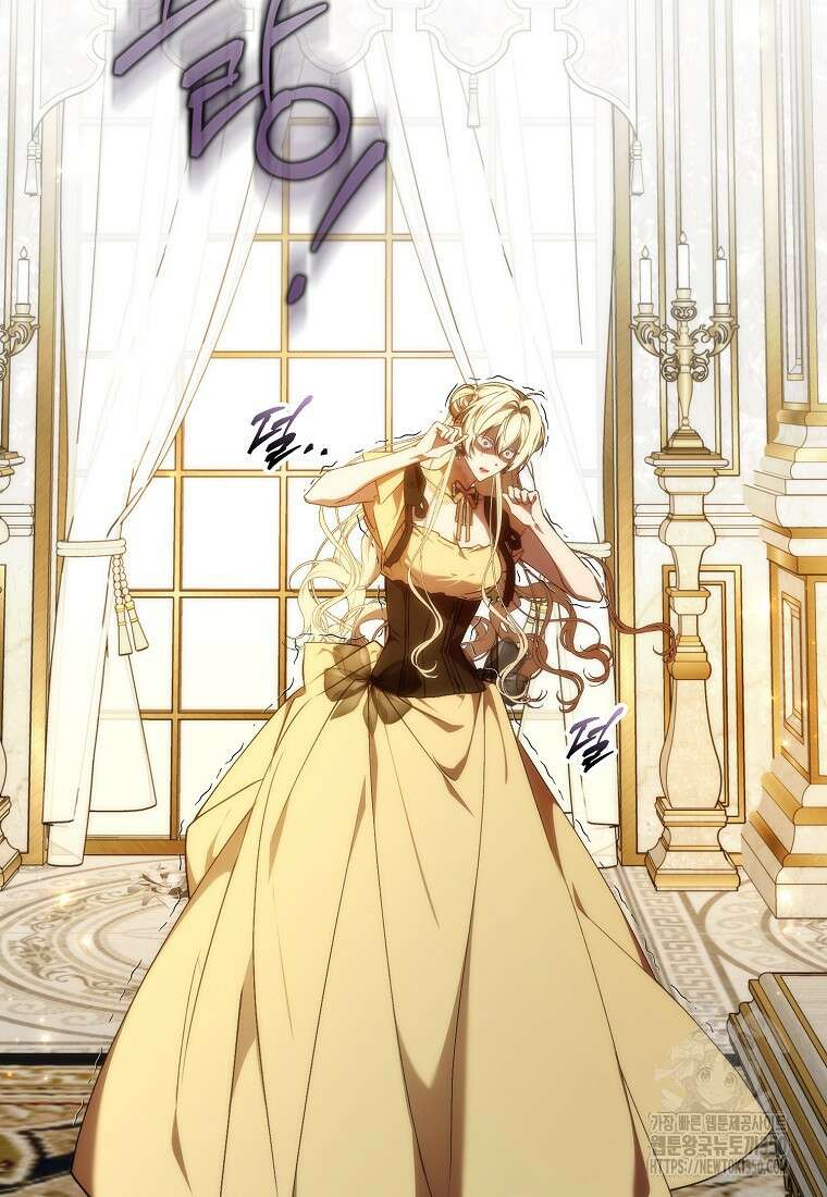 버린 쓰레기는 다시 줍지 않는다 82화 97