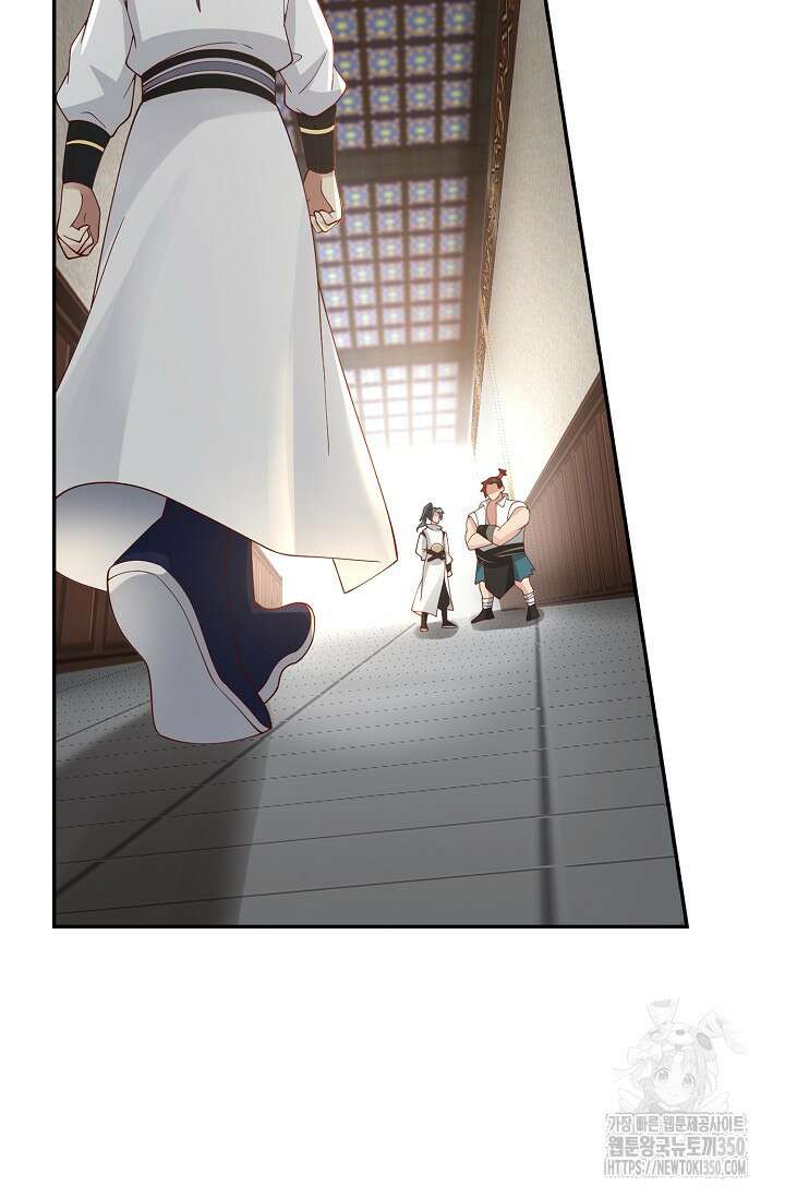 무련전봉 1325화 23