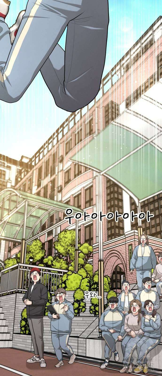 러브 인 바디 12화 15