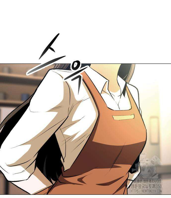 세력들 14화 10